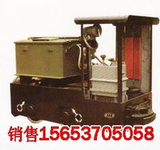 首选卓信济宁卓信专业2.5t电机车 济宁工矿设备 刮板机配件 机械配件 矿用配件