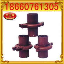 山东中煤工矿物资安防仪器公司