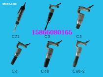 【C3风铲(气铲)】C3,价格,报价,种类、品牌,厂家,供应商,济宁市市中区鑫隆工矿配件厂 - 产品库 - 阿土伯交易网