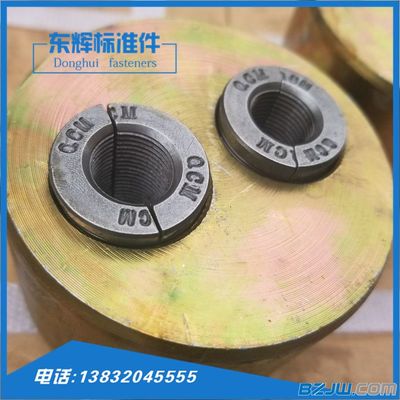 永年河北铺15.24双孔锚具