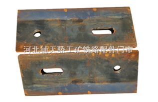 p38 qu120 伸缩缝夹板 sgl连接板 轨道伸缩缝连接夹板 河北铺天骄工矿铁路配件门市