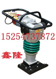 hcd90电动冲击夯体积小,重量轻 济宁市市中区鑫隆工矿配件厂销售部 凿岩机,风镐,锚杆钻