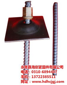 永年工矿配件大生产厂家新品首发 海创,工矿配件厂家,工矿配件