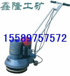 供应电动打蜡机 济宁市市中区鑫隆工矿配件厂 机械加工,工矿配件,五金交电,塑料制品,