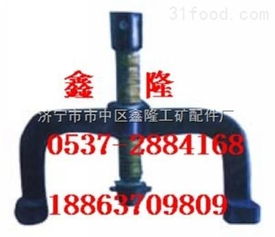 12kg 手动弯道机,弯道器 济宁市市中区鑫隆工矿配件厂