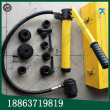 济宁市市中区鑫隆工矿配件厂