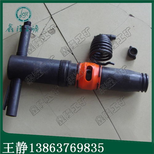 便携式风镐矿用的g10风镐风动工具 山东济宁市任城区鑫隆工矿配件厂 电动机器 矿山设备