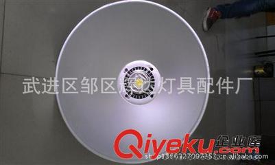 专业生产 LED大功率集成工厂灯 厂房工矿灯 传统节能工矿灯图片|专业生产 LED大功率集成工厂灯 厂房工矿灯 传统节能工矿灯产品图片由武进区邹区辉达灯具配件厂公司生产提供-