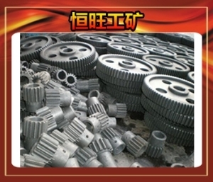销售喷浆机配件齿轮_济宁恒旺工矿机械_中国工程机械配件网