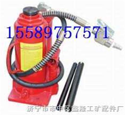 two520d 气动式液压千斤顶 济宁市市中区鑫隆工矿配件厂