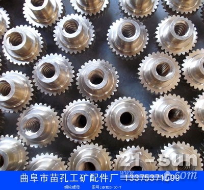 人防工程专用铜套,蜗轮-【供应信息】-中国工程机械商贸网