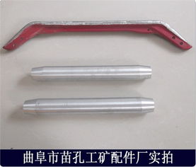 电机车配件导电管 曲阜市苗孔工矿配件厂 铜套 铜瓦 铜涡轮