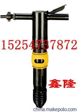 供应鑫隆G20风镐,手持式风镐,破碎机图片,供应鑫隆G20风镐,手持式风镐,破碎机图片大全,济宁市市中区鑫隆工矿配件厂-