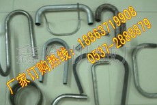 产品展示 山东省济宁市中区鑫隆工矿配件厂