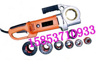 供应sq 1手持式电动套丝机,便携式电动套丝机价格 山东省济宁市鑫隆工矿设备配件厂 凿岩机,捣固机,破碎机,矿车轮,锚杆拉力计,管缝式锚杆,煤电钻,调度绞车,回柱绞车