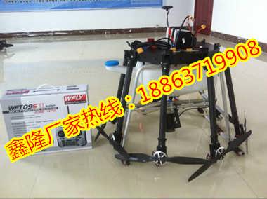 精品推荐 山东省济宁市任城区鑫隆工矿配件厂