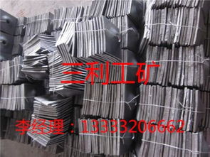 优质矿用托盘直销,矿用托盘厂家价格