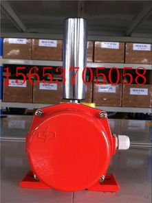 济宁市卓信矿用设备公司 供应XLPP J 12 30两级跑偏开关，助力煤炭与工矿安全