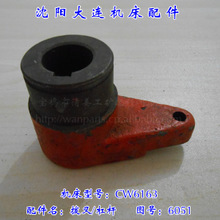 宝鸡市清姜工矿配件最新动态与发展趋势