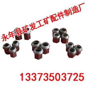 邯郸中空锚杆与矿发工矿配件 价格与制造厂解析