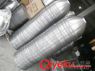 45度Φ360mm LED工矿灯反光罩及配件 中山市横栏镇优丽可灯饰贸易部产品与服务介绍