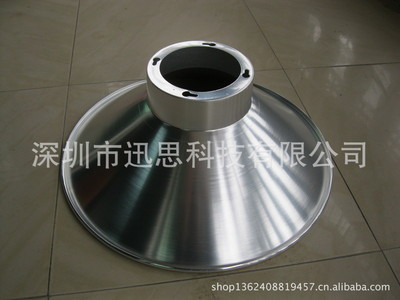 工矿灯灯罩,90度灯罩,铝灯罩,工矿灯配件 - 工矿灯灯罩,90度灯罩,铝灯罩,工矿灯配件厂家 - 工矿灯灯罩,90度灯罩,铝灯罩,工矿灯配件价格 - 深圳市迅思科技 - 