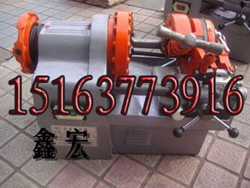 4寸套丝机详解 参数、价格与厂家推荐——以济宁市市中区鑫宏工矿配件厂为例